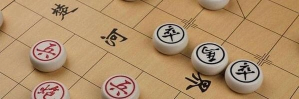 腾讯中国象棋战国七雄220关攻略技巧
