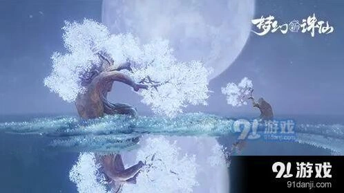 梦幻新诛仙氪金怎么氪划算 新手氪金攻略