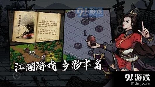 烟雨江湖少林门派秘技全攻略