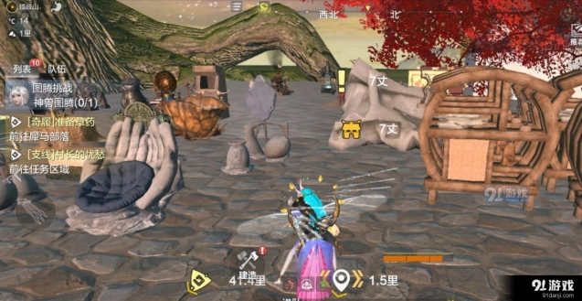 妄想山海灵泉获得方法详解