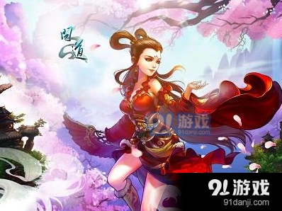 问道手游隐身大盗任务攻略大全