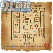 第五人格地图攻略收藏版