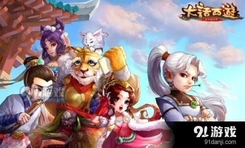 大话西游啸风龙马强度与价值分析