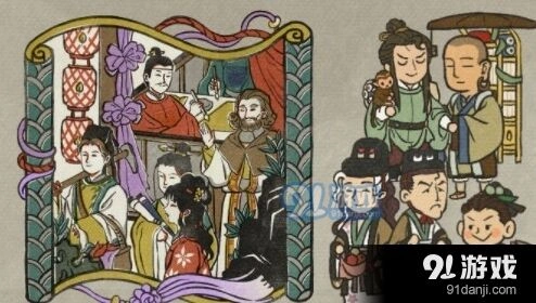 江南百景图松江府宝箱钥匙获取攻略