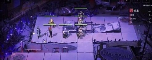 无期迷途6-3过关攻略