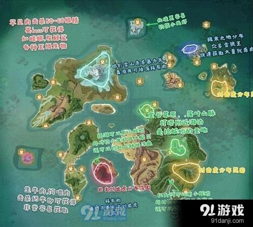 创造与魔法皎晶白虎融合方法攻略