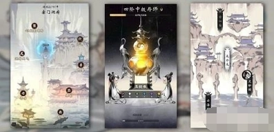 一念逍遥藏经阁兑换玩法技巧