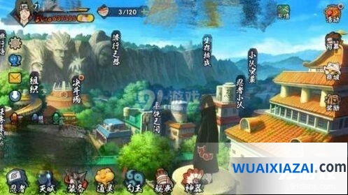 火影忍者日常任务迅速完成技巧汇总