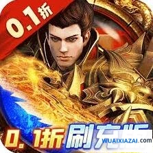 迷你世界菲欧娜最新皮肤激活码使用指南