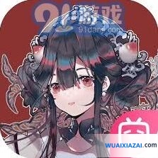 物华弥新轶闻录第8期内容指南详解