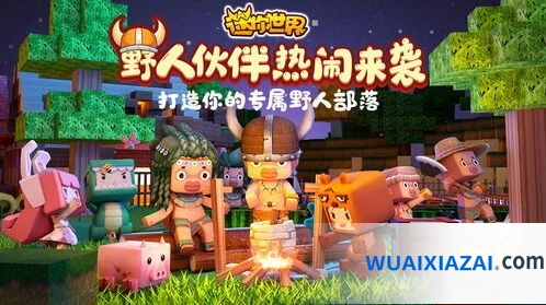 迷你世界万人号交易平台选择技巧全解