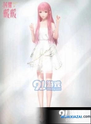 闪耀暖暖猛男游戏称呼解析