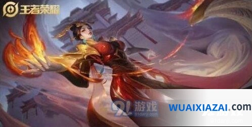 王者荣耀大秦宣太后头像框领取异常处理指南