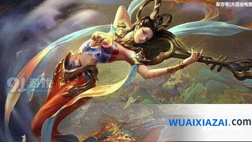 王者荣耀杨玉环新皮肤预计上线节点