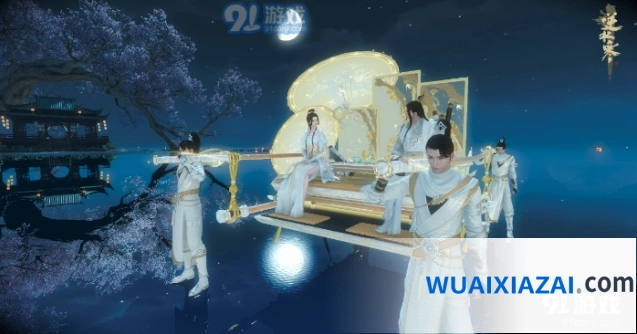 逆水寒8月29日更新：深渊区死亡惩罚调整