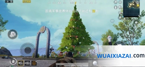 和平精英圣诞模式道具使用攻略