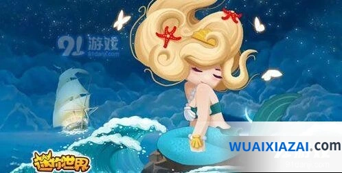 迷你世界小艾皮肤获取技巧分享