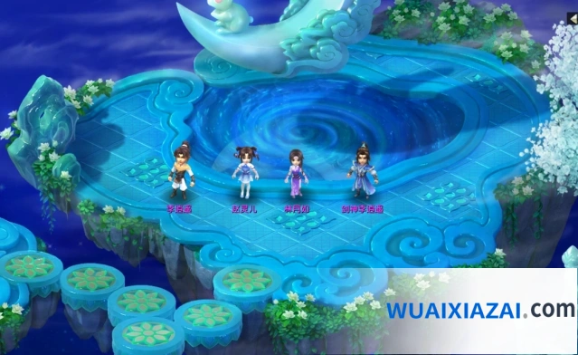 梦幻西游仙剑联动锦衣系列攻略