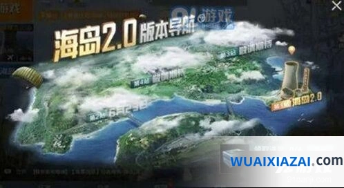 和平精英端午节模式上线时间 端午活动什么时候出