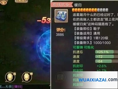 生存33天宠物重置级别全面解析