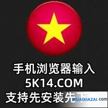 永劫无间手游换号方法技巧