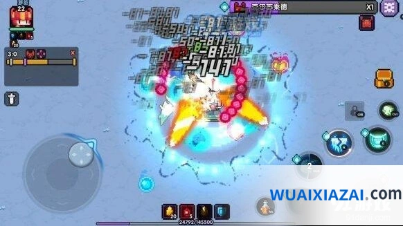 《我的勇者》骑脸流战士出装攻略