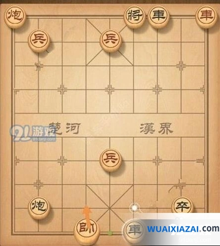 天天象棋134期残局挑战完整攻略
