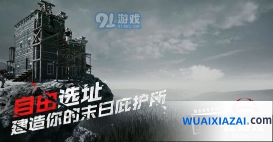 《王牌战争》团队开荒完整技巧攻略