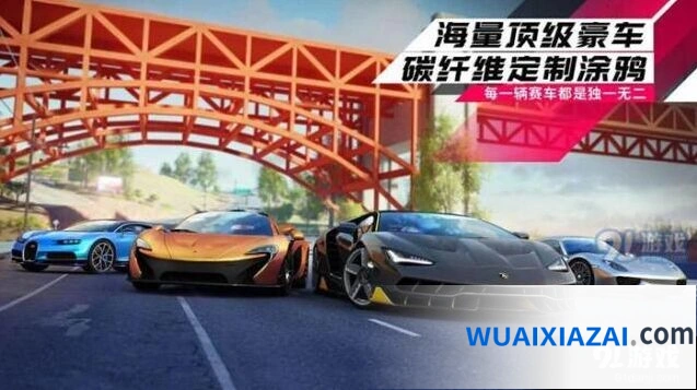 狂野飙车9完美驾驶玩法解析 新手入门指南