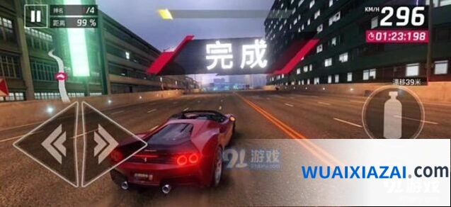 狂野飙车9竞速传奇车辆系统教程