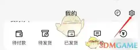 OPPO 商城个性化推荐