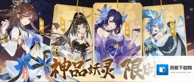 我的御剑日记神品