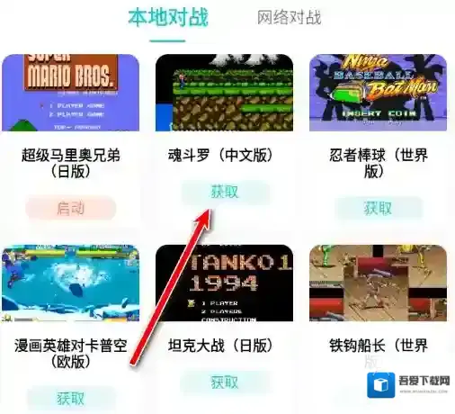 小鸡模拟器我来