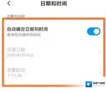 今日水印相机水印相机