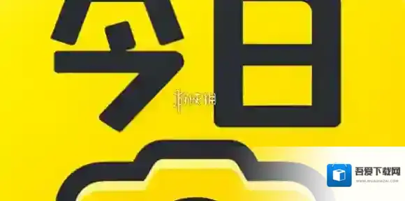 今日水印相机修改时间地点方法