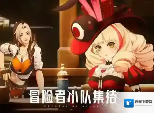 晶核游戏火枪手