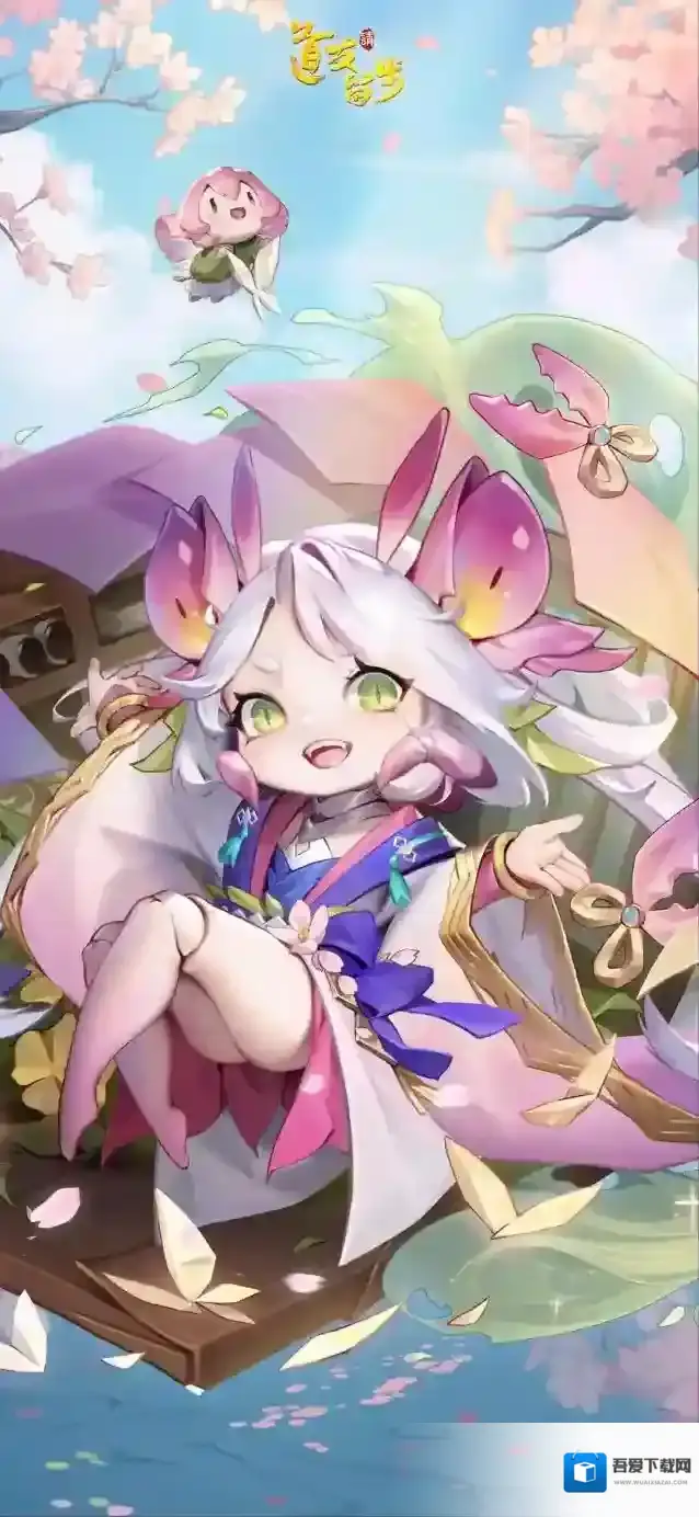 道友请留步爆料