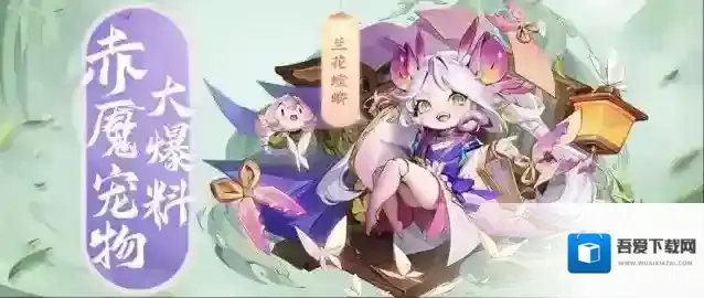 道友请留步裁云