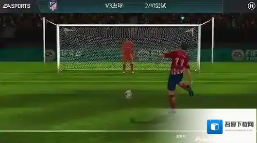 FIFA足球世界福格特人物属性 福格特培养方案