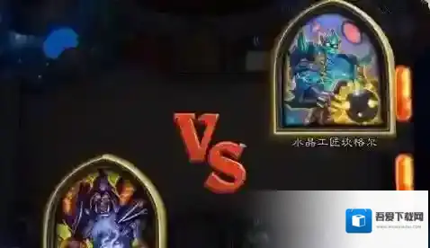 炉石传说冒险模式生存第4关怎么过 水晶工匠坎格尔打法介绍