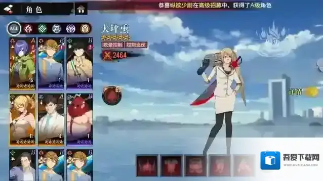 觉醒守卫之战东京战纪觉醒