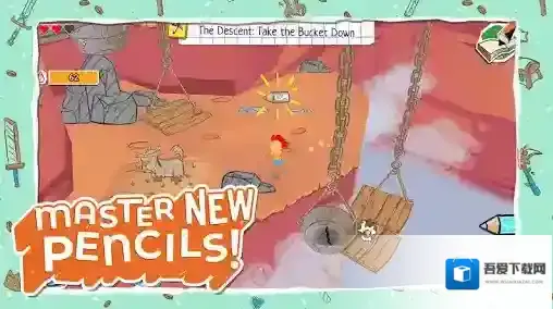 画个火柴人3画笔