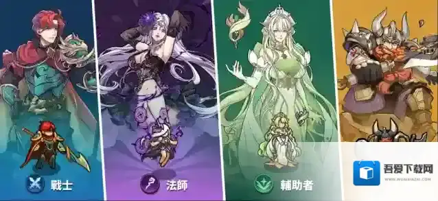 福蒂亚斯传奇福蒂