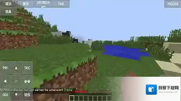 PojavLauncher就可以