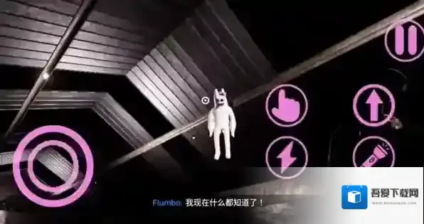 班班幼儿园第8章冒险