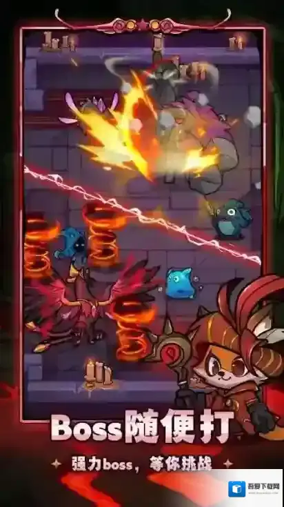 剑与黎明就可以