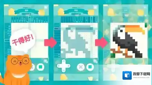 喵喵妙妙塔喵喵