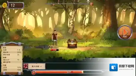 黑曜石骑士黑曜石