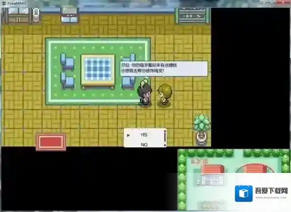 pokemmo手游提高亲密度技巧 安抚之铃获得方法