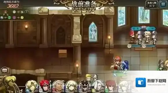 梦幻模拟战隐藏